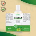 Neem Carrier Oil Essancia