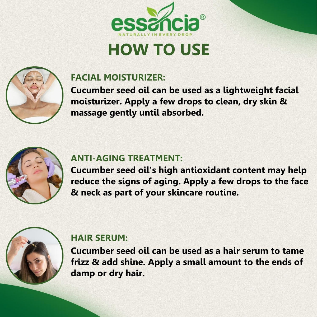 Cucumber Seed Oil Essancia®