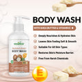 Essancia Shea Butter & Vitamin E Body Wash Gel - Deep Hydration & Nourishment (300ml) Essancia Living