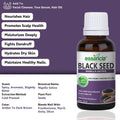 Black Seed Oil Essancia Living