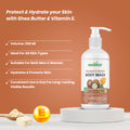 Essancia Shea Butter & Vitamin E Body Wash Gel - Deep Hydration & Nourishment (300ml) Essancia Living
